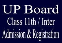 UP Board 11th Admission Registration 2023