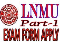 LNMU UG Part-1 Exam Form
