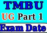 TMBU Part 1 Exam Date 2023