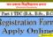JPU UG Registration Form 2023-27