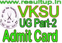 VKSU Part 2 Admit Card 2023