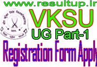 VKSU Part 1 Registration 2023