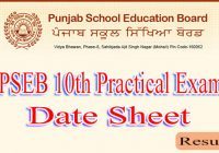PSEB 10th Practical Exam Date 2023