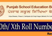 PSEB 10th Exam Roll Number 2023