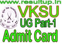 VKSU Part 1 Admit Card 2023