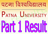 Patna University Part 1 Result 2022