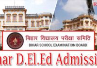 Bihar DElEd Admission 2023-25