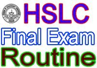 HSLC Examination 2022 Routine