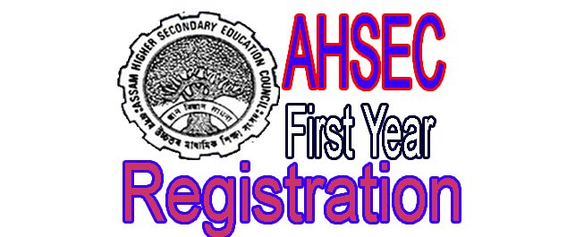HS 1st Year Online Registration 2022
