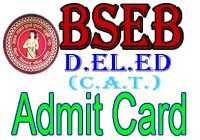 Bihar DELED Entrance Exam Admit Card 2023