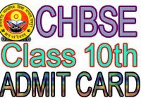 cgbse 10th admit card 2024