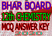 BSEB 12th Chemistry Answer 2020
