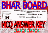 BSEB Bihar Board 12th Political Science Answer 2020