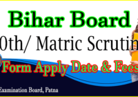 Bihar Board 10th Scrutiny 2023-Apply Online Form