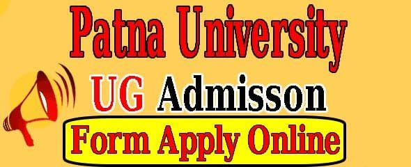 Patna University UG Admission 2023-27