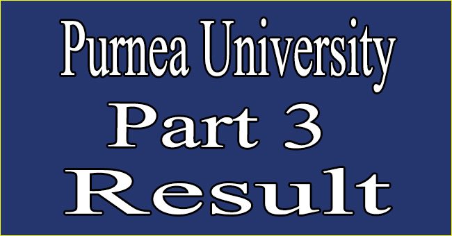 Purnea University Part 3 Result 2022