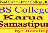BS Inter College Karua