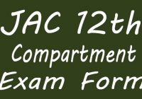 JAC 12th Compartment Exam Form 2020