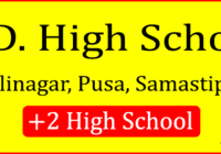 Krishna Dev High School Malinagar