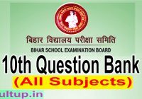 Bihar Board BSEB 10th Questions Bank 2024