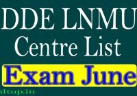 DDE LNMU Exam Centre June 2020