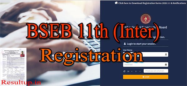 BSEB Inter Registration 2020