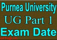 Purnea University Part 1 Exam Date 2023