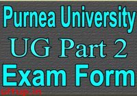 Purnea University Part 2 Exam Form 2023