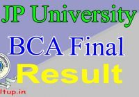 JP University BCA 6th Semester Result 2020