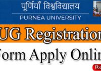 Purnea University Part 1 Registration 2023