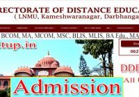 LNMU Distance Admission July 2022