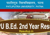 Patliputra University BEd 2nd Year Result 2022