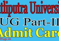 Patliputra University Part 2 Admit Card 2023