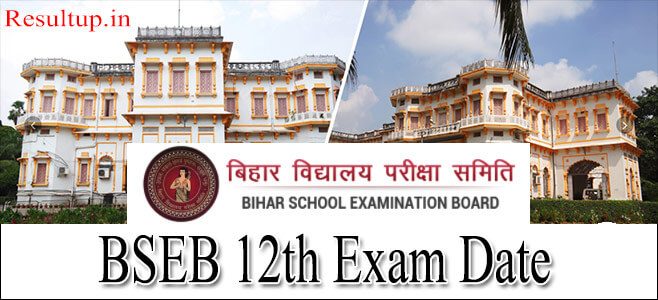 Bihar Board Inter Exam Date 2023