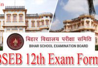 Bihar Board 12th Exam Form Date 2024