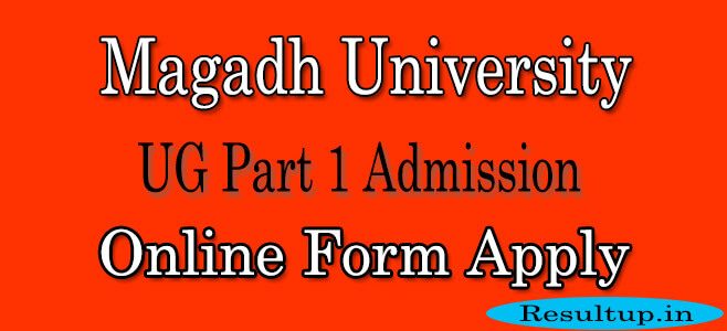 Magadh University Part 1 Admission 2023