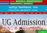 Patliputra University UG Admission 2023-27