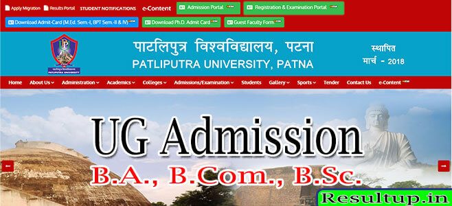 Patliputra University UG Admission 2024-28