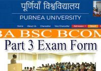 Purnea University Part 3 Exam Form 2021