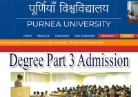 Purnea University Part 3 Admission 2021