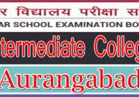 Inter College in Aurangabad