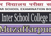 Inter College in Muzaffarpur
