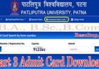 Patliputra University Part 3 Admit Card 2023