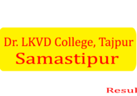 Dr. LKVD College Tajpur
