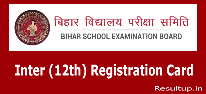 Bihar Board 12th Registration Card 2024 Download