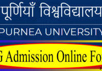 Purnea University Part 1 Admission 2023-27