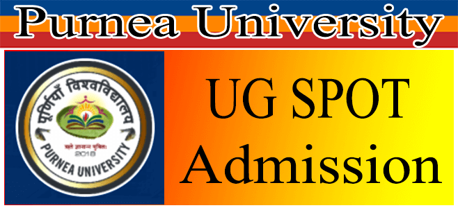 Purnea University Spot UG Part 1 Admission 2021