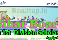 Bihar Board 10th 1st Division Scholarship 2023