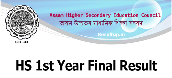 Assam HS 1st Year Result 2024
