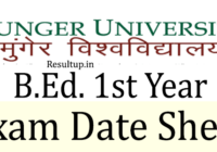 Munger University B.Ed 1st Year Exam Date 2022